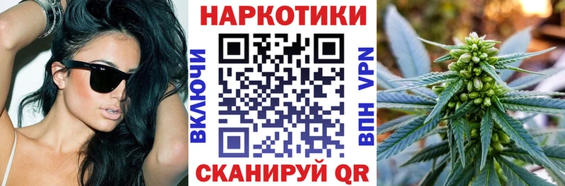 Где продают наркотики Югорск Каннабис Alpha PVP Амфетамин Метамфетамин Гашиш