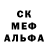Cocaine Колумбийский Nychkalo