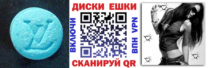 купить наркотики сайты  ОМГ ОМГ как войти  ЭКСТАЗИ Punisher  Югорск 