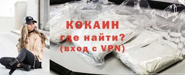 прущая мука Сосновка