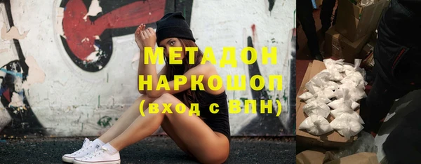 прущая мука Сосновка