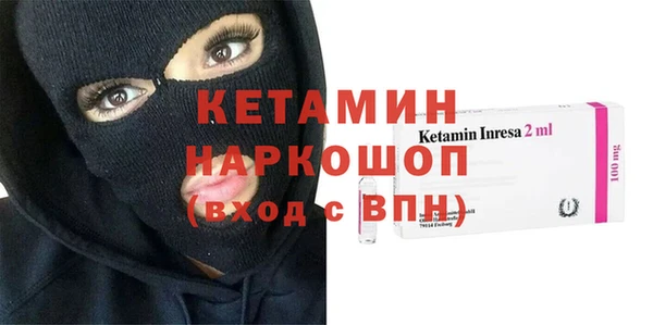 трава Баксан