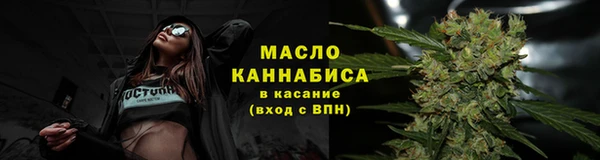 прущий лед Белоозёрский