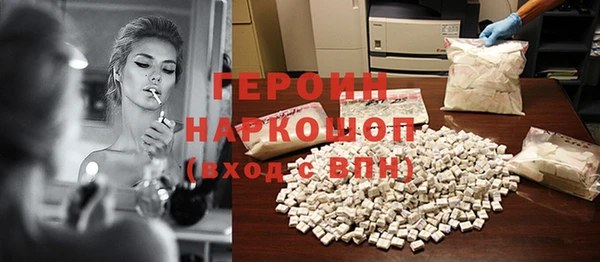 MDMA Беломорск