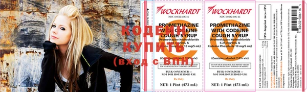 трава Сосновый Бор