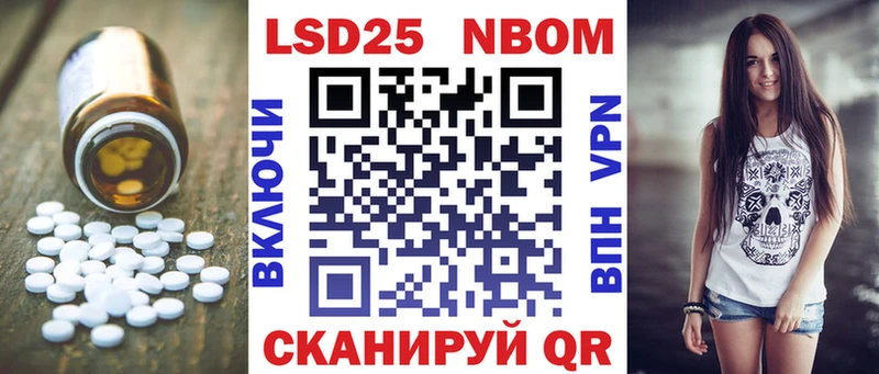 купить закладку мега как зайти LSD-25 экстази ecstasy Югорск