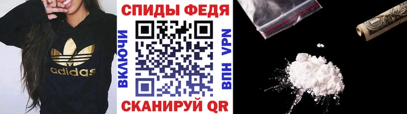 как найти   площадка клад  МЕТАМФЕТАМИН пудра  Югорск 