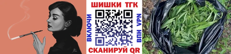 Марихуана Bruce Banner  Югорск 